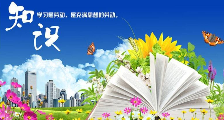 “2020中国手套产业云展会在济宁嘉祥举办”