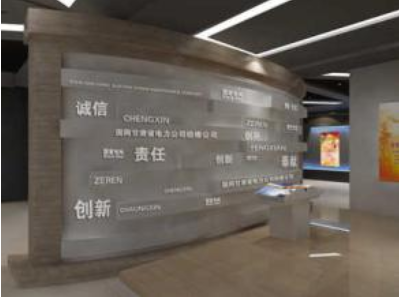“移卡携旗下产品亮相餐饮界高峰论坛，发力智慧餐饮一体化服务”