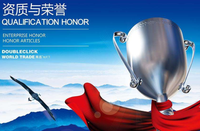 “全国流动人口2.45亿 向特大城市凝聚态势还在加强”