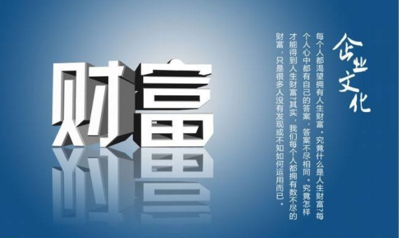 “65年品质造梦，梦洁高端床上用品全国领先”